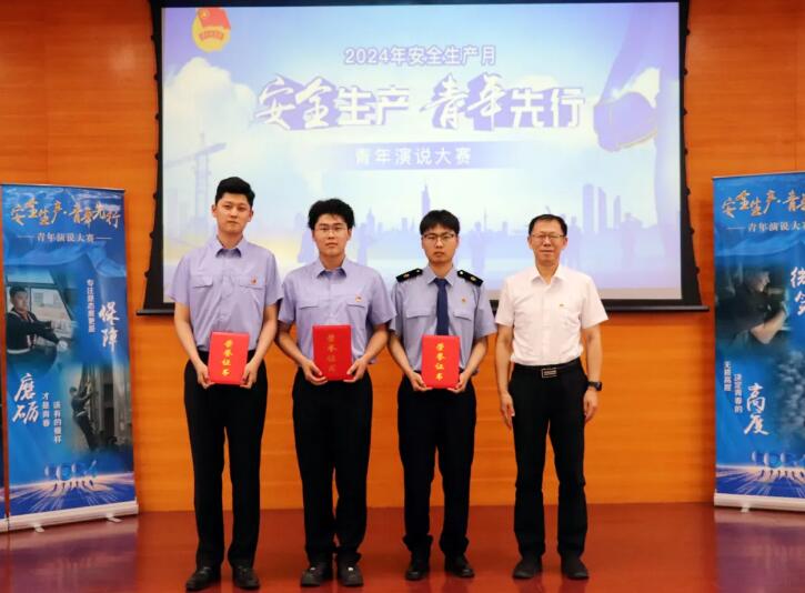 QQ½ØÍ¼20240624100158.jpg QQ½ØÍ¼20240624100158.jpg
